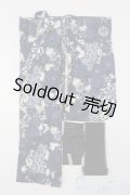 SDGrB＆SD13男の子/OF:衣装セット S-25-04-06-017-GN-ZS