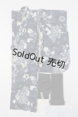 SDGrB＆SD13男の子/OF:衣装セット S-25-04-06-017-GN-ZS
