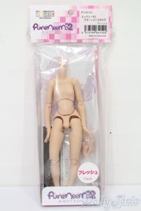 azone/ピュアニーモ2 エモーション S 女の子 フレッシュ S-25-03-30-021-GN-ZS