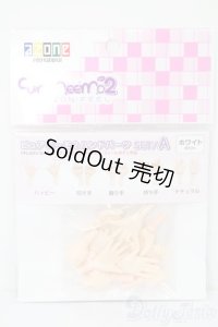 AZONE/ピュアニーモ2ハンドパーツSET/A S-25-03-30-024-GN-ZS