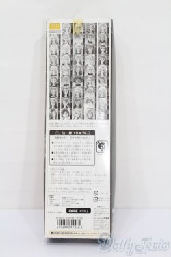 画像5: ジェニー/マリーン S-25-08-03-003-GN-ZS