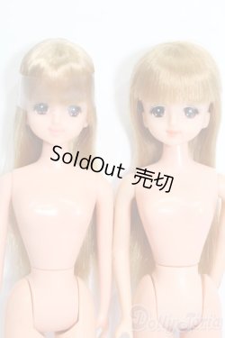 画像1: ジェニー/本体 S-25-03-16-240-GN-ZS