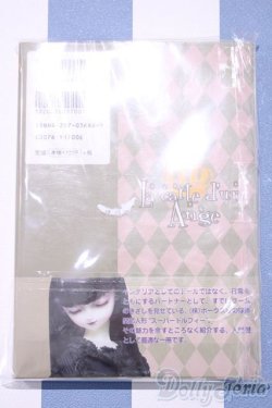 画像2: 【新宿マルイアネックス店 店頭販売商品】書籍/スーパードルフィー パーフェクトカタログ 2100150000007720-ZM