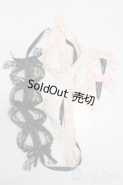 画像1: SD/OF:小物 S-25-04-06-280-GN-ZS