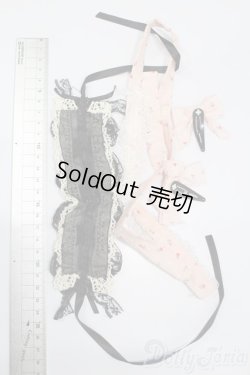 画像2: SD/OF:小物 S-25-04-06-280-GN-ZS