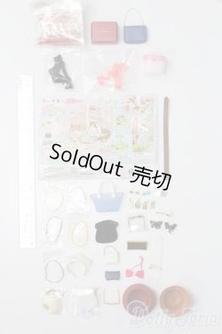 画像2: リカちゃん/OF:小物 S-25-11-16-639-GN-ZS