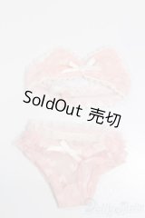 SDM＆MSD/OF:下着 S-25-06-29-084-GN-ZS