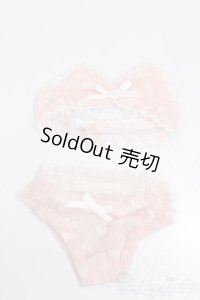 SDM＆MSD/OF:下着 S-25-06-29-084-GN-ZS