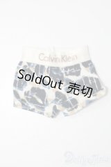 SDM＆MSD/OF:下着 S-25-09-14-310-GN-ZS