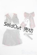 SDM＆MSD/OF:衣装セット S-25-03-16-300-GN-ZS