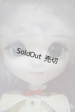 画像1: 【新宿マルイアネックス店 店頭販売商品】プーリップ/すみっコぐらし?たぴおかパークver.? 2100150000007874-ZM