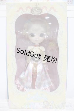 画像2: 【新宿マルイアネックス店 店頭販売商品】プーリップ/すみっコぐらし?たぴおかパークver.? 2100150000007874-ZM