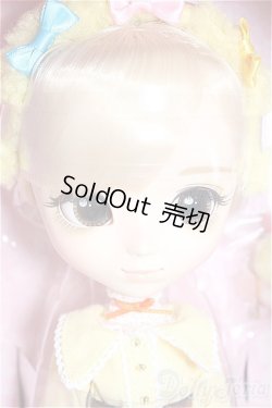 画像1: プーリップ/すみっコぐらし?たぴおかパークver.?/0 A-25-03-26-254-GN-ZA