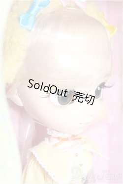 画像2: プーリップ/すみっコぐらし?たぴおかパークver.?/0 A-25-03-26-254-GN-ZA