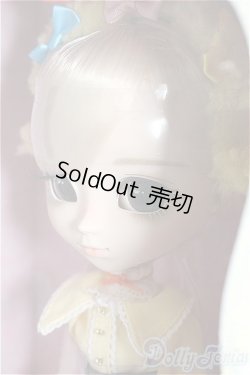 画像3: プーリップ/すみっコぐらし?たぴおかパークver.?/0 A-25-03-26-254-GN-ZA