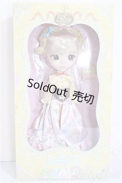 画像4: プーリップ/すみっコぐらし?たぴおかパークver.?/0 A-25-03-26-254-GN-ZA