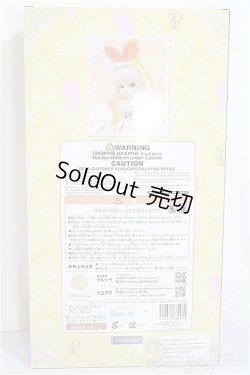 画像5: プーリップ/すみっコぐらし?たぴおかパークver.?/0 A-25-03-26-254-GN-ZA