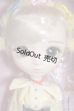 画像1: プーリップ/すみっコぐらし?たぴおかパークver.? S-25-11-16-374-GN-ZS