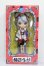 画像2: プーリップ/エレナ(Yelena) S-25-03-23-215-GN-ZS (2)