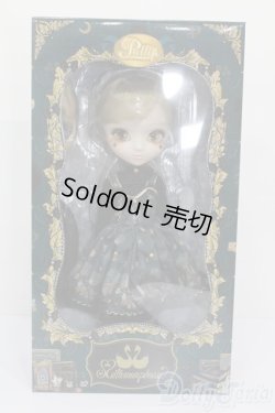 画像2: プーリップ/シャノワール S-25-11-16-365-GN-ZS