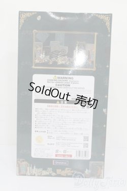 画像3: プーリップ/シャノワール S-25-11-16-365-GN-ZS