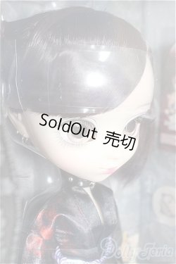 画像2: プーリップ/プーリップ YAMI (ヤミ)/0 A-25-03-26-252-GN-ZA