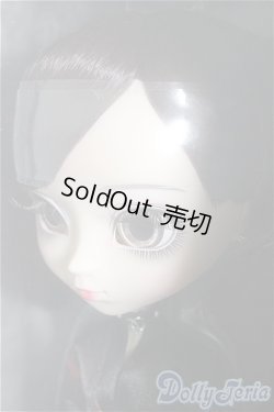 画像3: プーリップ/プーリップ YAMI (ヤミ)/0 A-25-03-26-252-GN-ZA