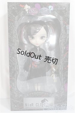 画像4: プーリップ/プーリップ YAMI (ヤミ)/0 A-25-03-26-252-GN-ZA