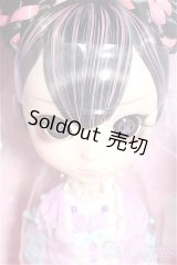 プーリップ/クロミ スウィートドリームバージョン/0 A-25-03-26-255-GN-ZA