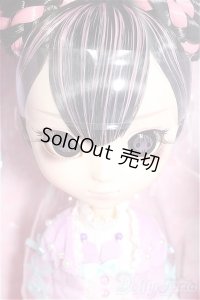 プーリップ/クロミ スウィートドリームバージョン/0 A-25-03-26-255-GN-ZA