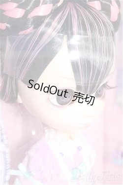 画像2: プーリップ/クロミ スウィートドリームバージョン/0 A-25-03-26-255-GN-ZA
