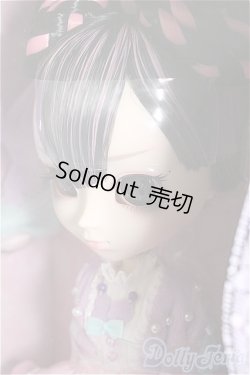 画像3: プーリップ/クロミ スウィートドリームバージョン/0 A-25-03-26-255-GN-ZA