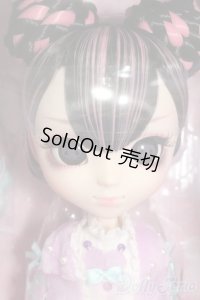 プーリップ/クロミ スウィートドリームバージョン S-25-11-16-369-GN-ZS