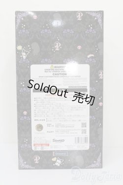 画像3: プーリップ/クロミ スウィートドリームバージョン S-25-11-16-369-GN-ZS