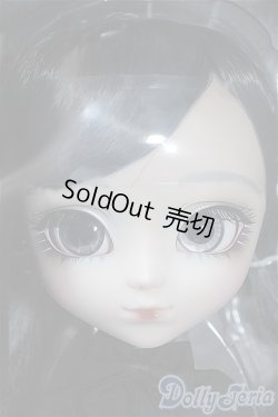 画像1: プーリップ/エーデルシュタイン Y-25-08-20-278-GN-ZY