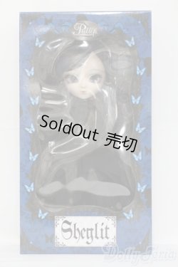 画像2: プーリップ/エーデルシュタイン/0 I-25-10-19-380-GN-ZI