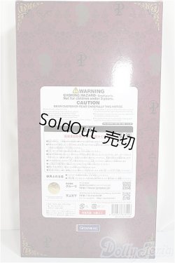 画像5: プーリップ/クラシカルドール/0 A-25-03-26-251-GN-ZA