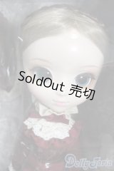 プーリップ/クラシカルドール S-26-02-15-361-GN-ZS