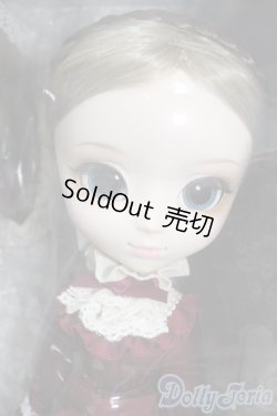 画像1: プーリップ/クラシカルドール S-26-02-15-361-GN-ZS