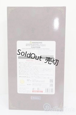 画像3: プーリップ/クラシカルドール S-26-02-15-361-GN-ZS