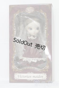 画像2: プーリップ/クラシカルドール/0 I-25-10-19-379-GN-ZI