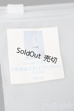 画像6: Dream Valley/OF:Olivia デフォルト衣装 S-25-06-29-436-GN-ZS