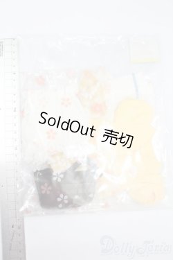 画像2: MDD/OF:衣装セット S-25-03-16-271-GN-ZS