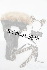 DDby/OF:セクシーキャット S-25-07-20-312-GN-ZS