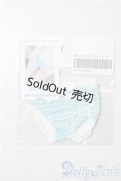 画像1: SDM＆MSD/OF:下着 U-25-10-14-058-GN-ZU