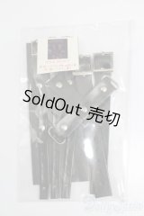 SD17B/OF:小物 S-25-03-23-081-GN-ZS