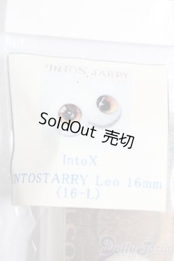画像3: 16mm/レジンアイ S-25-06-01-413-GN-ZS