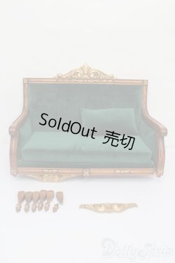 画像1: MSD/Armati Doll Furniture製ソファ S-25-08-03-499-GN-ZS