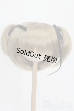 画像1: 9-10inch/ウィッグ S-25-05-11-079-GN-ZS