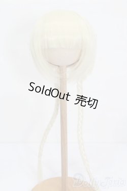 画像1: 9-10inch/ウィッグ S-25-05-04-282-GN-ZS